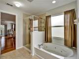 2941 Inlet Cove Ln - Photo 29