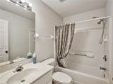 2941 Inlet Cove Ln - Photo 34