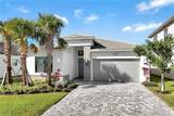 20812 Thistle Leaf Ln - Photo 1