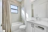 20812 Thistle Leaf Ln - Photo 23