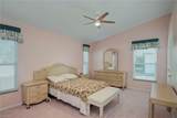 8389 Butternut Rd - Photo 12