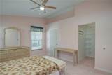 8389 Butternut Rd - Photo 13