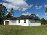 1121 Florence St - Photo 3