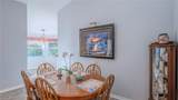 22638 Forest View Dr - Photo 18
