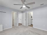 643 Tropicana Pkwy - Photo 16
