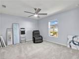 643 Tropicana Pkwy - Photo 17