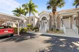 10127 Colonial Country Club Blvd - Photo 2