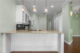 2263 Carnaby Ct - Photo 3