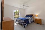 3650 Sunland Ln - Photo 45