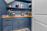 20860 Thistle Leaf Ln - Photo 12