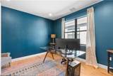 20860 Thistle Leaf Ln - Photo 15