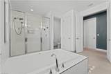 20860 Thistle Leaf Ln - Photo 22
