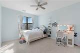 20860 Thistle Leaf Ln - Photo 25