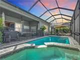 7041 Del Webb Oak Creek Blvd - Photo 3