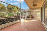 20132 Ballylee Ct - Photo 26