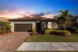 3032 Walnut Grove Ln - Photo 1