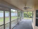 9758 Country Oaks Dr - Photo 19