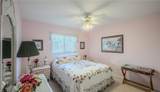 22355 Fountain Lakes Blvd - Photo 28
