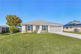 1618 7th Ave - Photo 1