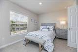 15172 Wildflower Cir - Photo 7