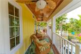 7146 Congdon Rd - Photo 12