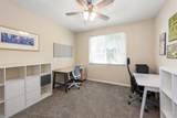 1200 Reserve Way - Photo 11
