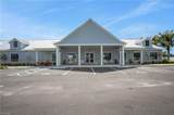 223 Riverclub Ct - Photo 6