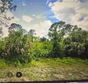 3313 70th St - Photo 1