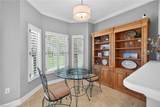 24619 Ivory Cane Dr - Photo 8
