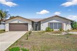 2243 Everest Pkwy - Photo 1