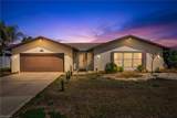 2243 Everest Pkwy - Photo 2