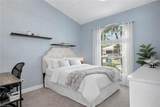 13621 China Berry Way - Photo 32