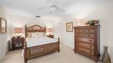 577 Beachwalk Cir - Photo 20