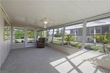 140 Rookery Rd - Photo 7