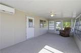 140 Rookery Rd - Photo 8