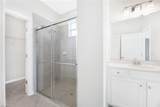 2672 Vine Ave - Photo 23