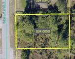 513 Beach Ave - Photo 2