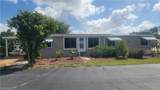4712 Tahiti Dr - Photo 4