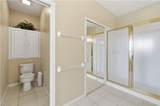 23541 Sandycreek Ter - Photo 26