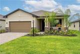 14680 Portico Blvd - Photo 2