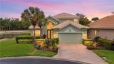 17801 Modena Rd - Photo 1