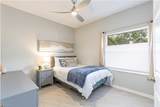 1018 Woodshire Ln - Photo 9