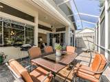 19321 Northbridge Way - Photo 33
