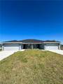 2305/2307 Dogwood Ave - Photo 1
