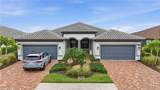 12361 Canal Grande Dr - Photo 3