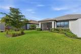 12361 Canal Grande Dr - Photo 32