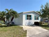 4700 Sawmill Dr - Photo 1