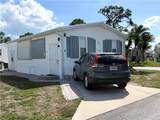 4621 Liberty Ln - Photo 2
