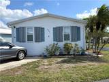 4621 Liberty Ln - Photo 3