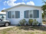 4621 Liberty Ln - Photo 6